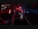 【Beat Saber】White Princess