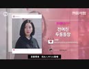 LR ep.28
