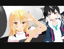 【Pick Me Up!】ＭＭＤロネット作成　踊っていただきました
