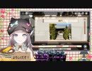 【静止画Vtuber】星野ニア 3D 荻野山中城 歴史解説【□】 2020 12 26