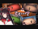 あまりにも何もないスタジオに困惑するいぬい【にじさんじ切り抜き】《戌亥とこ》(あつまれどうぶつの森)