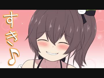 【切り抜き漫画】イチャイチャが止まらない夏色吹雪