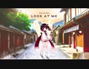 HALA1004 - Look At Me (feat. 東北きりたん)