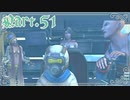 【FF10-2＊実況】君の面影を探し旅に出る！Part：５１