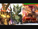 [三国志大戦Ⅵ]ｷｭｱ仮面軍団　７２戦目[10陣]