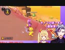 【不破湊】聞き間違いから突然共鳴し始めるホシミナイト【星川サラ】