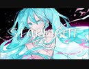 KD / STARLIGHT feat. 初音ミク