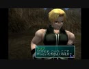 【SO3】勇者ロジャー～宇宙を渡る戦い～part16【実況】