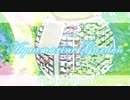 04 - Herbarium 《Aquamarine Garden》