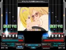 【キー音無しBMS】オウムアムアに幸運を【デレマス】