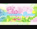 05 - First Green 《Aquamarine Garden》