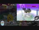 【RTA】カービィのエアライド シティトライアルAny% 51:37 ゆっくり解説 Part2/2