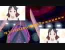 かぐや様は降参させたい？～天才たちの限界サイクル戦～