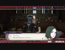 【実況】愛に生きるファイアーエムブレム風花雪月赤ルナpart12