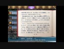 【軌跡シリーズ】英雄伝説Ⅵ　空の軌跡無印実況：カーネリア朗読会（後半）（#Ex3）【制覇を目指して】