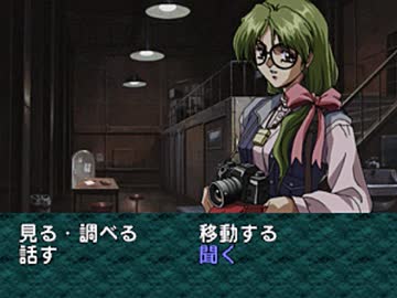 【二人で実況プレイ】EVE Burst Error　ｐａｒｔ2 【小次郎編 12月3日】