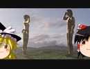 【ゆっくり実況】ノーセーブ回復縛りのバイオハザード0HD Part11 最終回