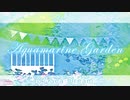07 - Sea Dream 《Aquamarine Garden》