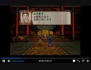 PS2版三国志8　新武将プレイ16　戦略パート