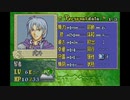 ファイアーエムブレム烈火の剣　実況プレイしてみた件part37
