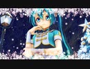 【クリスマス合作MMD】好き！雪！本気マジック【カルも式初音ミクマーチング】【30fps】