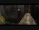 【DBD】ナース(rank1)の日常風景 Part1