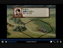 PS2版三国志8　新武将プレイ21　vs董卓part2後編　一騎打ち無し