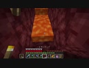 【Minecraft】準備を完全に整えたいマインクラフト #54【ゆっくり実況】
