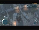 #2-8 再生数１０の道程は遠い PS3 【アサシンクリード３】