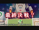【MovingOut】アミダ引越センター　営業日誌１５日目