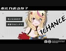 【MMD-PVF7】尾丸ポルカで1CHANCE【MMDホロライブ】