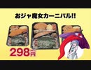 作業用NYNKRN