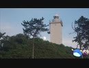 岬めぐりにバイクで走る。第三十九回