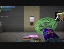 【Minecraft1.16.4】ゆかりんが魔術MODで遊ぶだけ　12【VOICEROID実況】