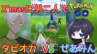人気の ポケモン対戦リンク 動画 74本 ニコニコ動画