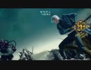 DMC5　バージル　ブラッディパレス 3:51:50残し　1〜40