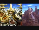 【三国志大戦】大将軍と共に中華統一を目指す　その149【十四陣】