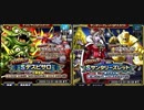 【デスピサロ＆リーズレットガチャ50連】DQMで育った男のドラゴンクエストタクト実況Part28.5その7【ドラクエタクト】