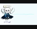 【UTAU音源配布】かくれんぼのあとに【てんにゃし】
