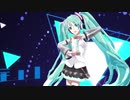 【MMD杯ZERO3参加動画】初音ミクNTがアゲアゲアゲインを踊ってくれた。【モデル修正】