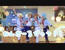 【あんスタ】わんだーらびっつ！！　踊ってみた【Ra*bits】