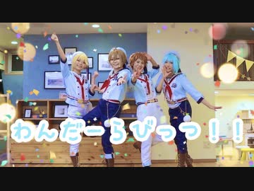 【あんスタ】わんだーらびっつ！！　踊ってみた【Ra*bits】