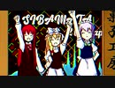 SIBAMATA☆mp200