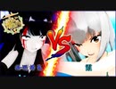 【MMD艦これ】【MMD杯ZERO3参加動画】霞 vs 軽巡棲鬼【MZ3:アクション】【MZ3:5分30秒以上】【MMD】