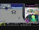 【RTA】ゆめ2っきver0.112[101%クリア]_10:13:51_part15/20