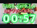 TUSBって1分あれば終わるらしいですよ？The Unusual SkyBlock ver9.1.4【minecraft,tusb】