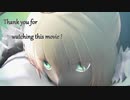 【MMD杯ZERO3参加動画】【Fate/MMD】FREYJA.sys【アルトリアキャスター】【MMD-PVF7】