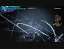 DMC5 バージル　ブラッディパレス 3:51:50残し 81~90