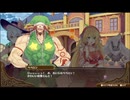 【初見】【ネルケ実況】異世界少女と目指せ都市化！村発展大計画　part49【demons】