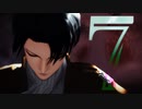【進撃のMMD】 7 【MMD杯ZERO3参加動画】【MMD-PVF7】